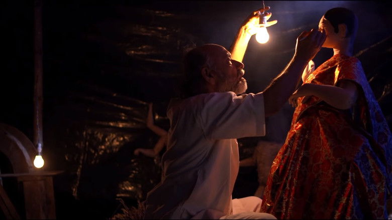 кадр из фильма তিন বিন্দু