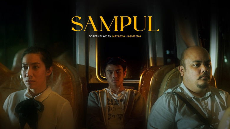 кадр из фильма SAMPUL