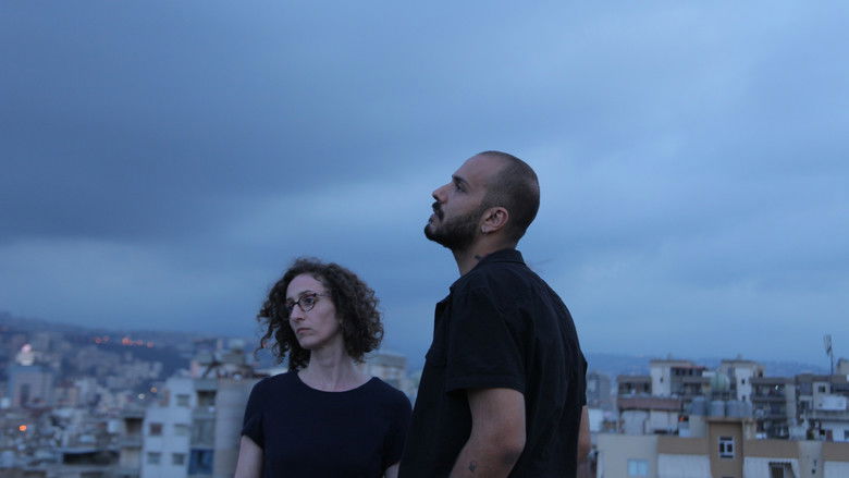 кадр из фильма لن تتركنا الطيور