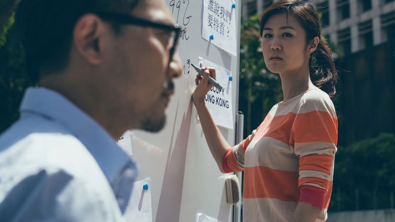 кадр из фильма 風景