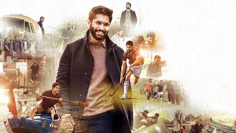 кадр из фильма థ్యాంక్యూ