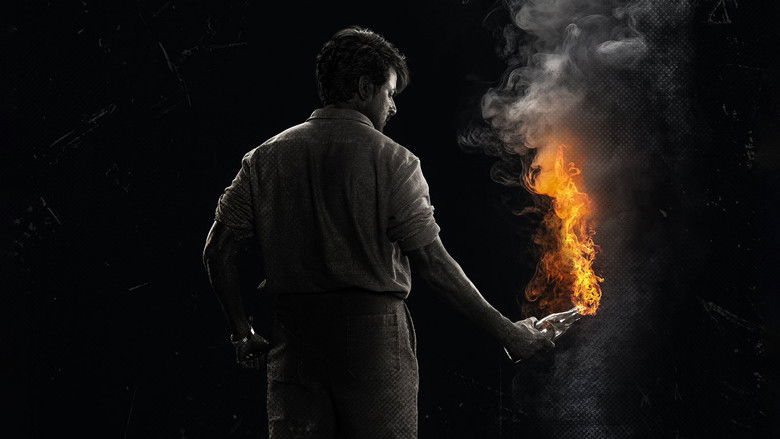 кадр из фильма பராசக்தி