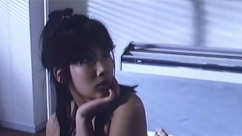 кадр из фильма エイズをぶっ飛ばせ　桃色プッツン娘