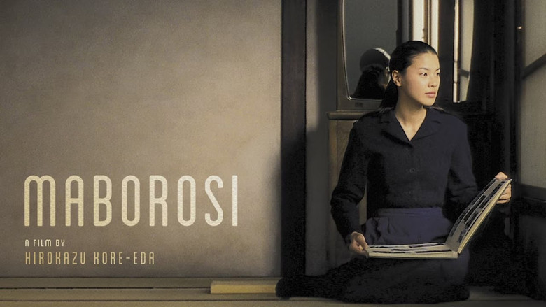 кадр из фильма Призрачный свет