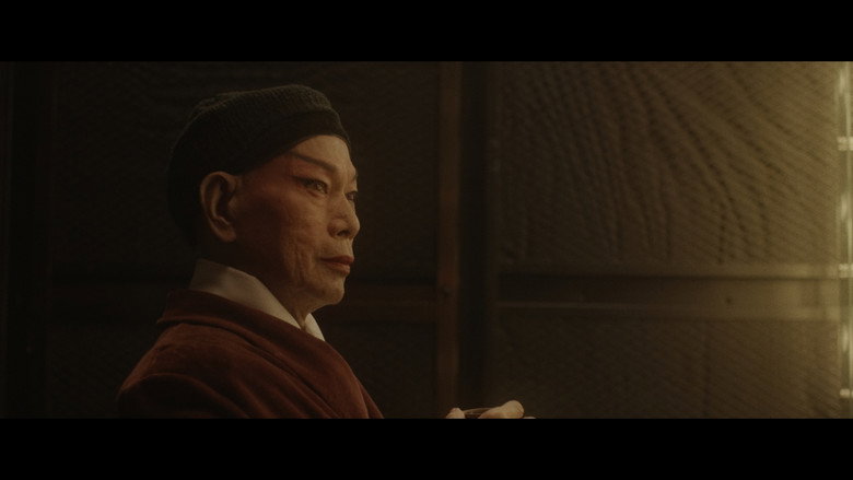 кадр из фильма 紅伶宴