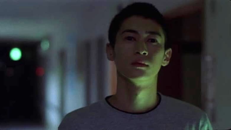 кадр из фильма Томиэ: Рецидив