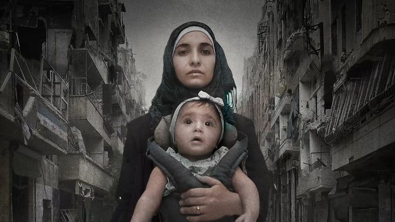 кадр из фильма Для Самы