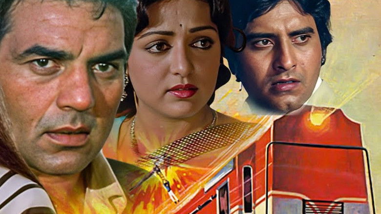 Пылающий поезд