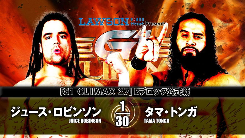 кадр из фильма NJPW G1 Climax 27: Day 8