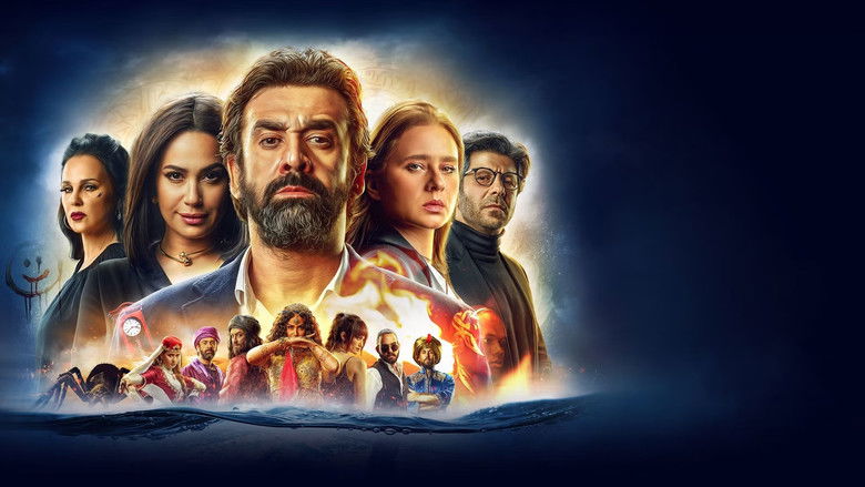 кадр из фильма Голубой слонёнок 2