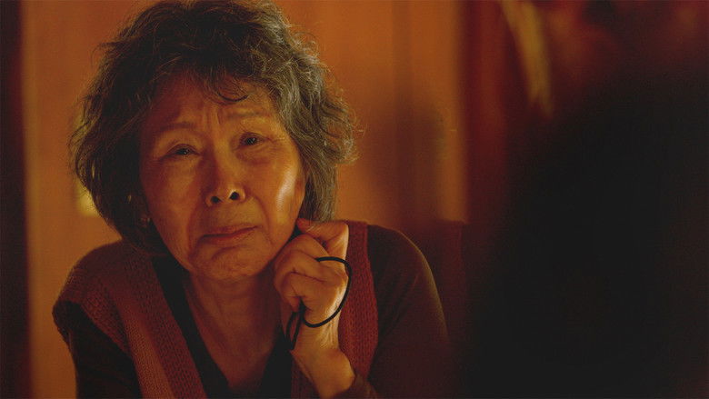 кадр из фильма 귀신들