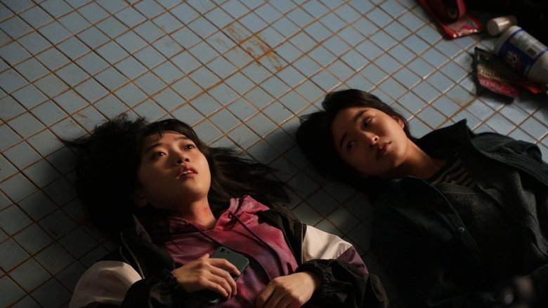 Да здравствует ад