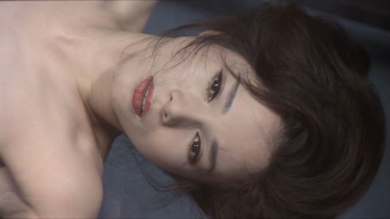 кадр из фильма 団鬼六　蒼いおんな