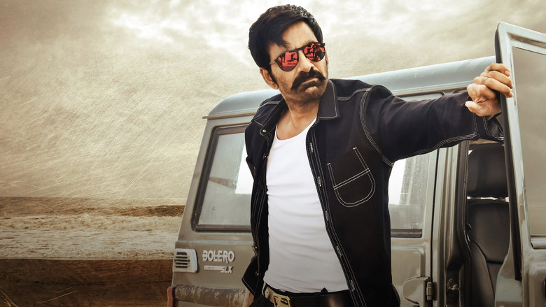 кадр из фильма క్రాక్