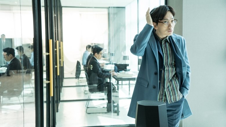 кадр из фильма 원라인