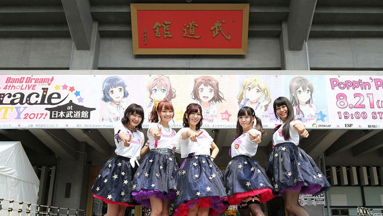 кадр из фильма BanG Dream! 4th☆LIVE Miracle PARTY 2017!
