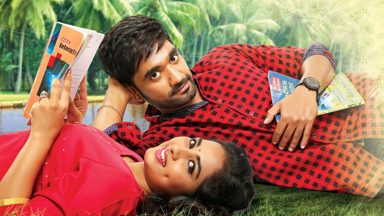 кадр из фильма Oye Ninne