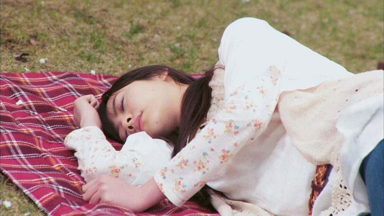 кадр из фильма ライズアップ