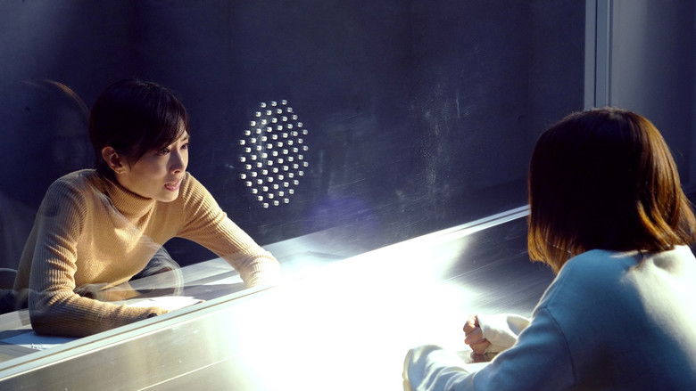 кадр из фильма ファーストラヴ