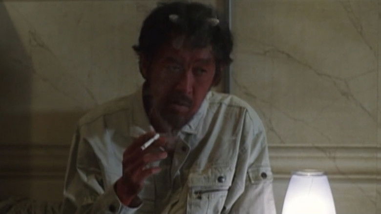 кадр из фильма おじさん天国