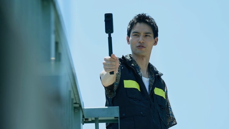 кадр из фильма 本心