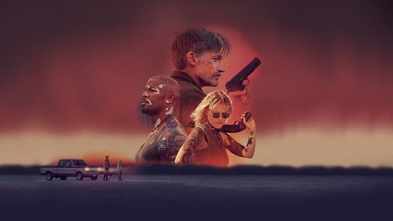 Он - это пуля