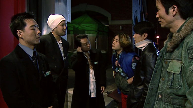 кадр из фильма 양아치어조