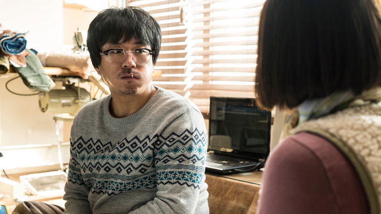 кадр из фильма 시인의 사랑