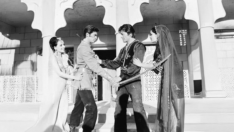 кадр из фильма Melikşah