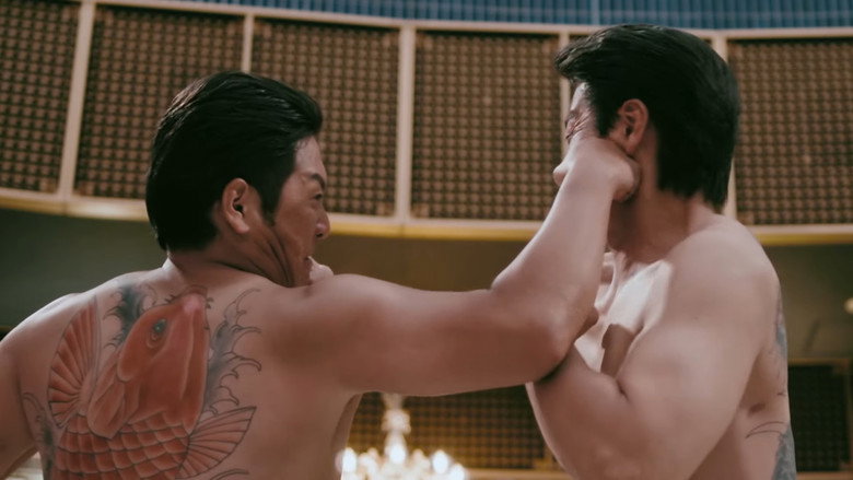 кадр из фильма 龍が如く Powered by 日本統一