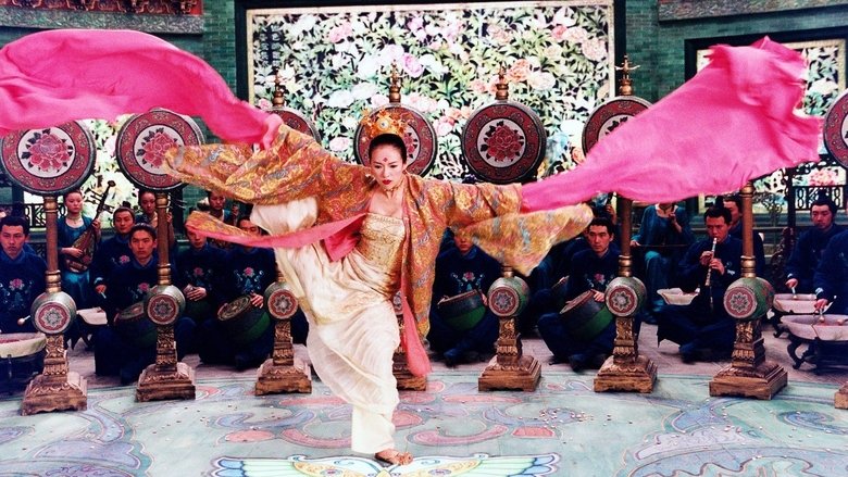 кадр из фильма Дом летающих кинжалов