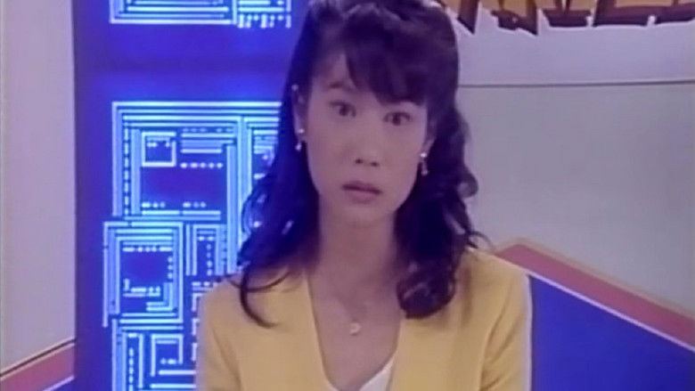 кадр из фильма やわらかい肌