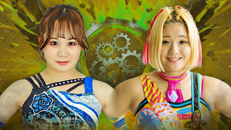 кадр из фильма センダイガールズプロレスリング in 大阪 アゼリア大正ホール