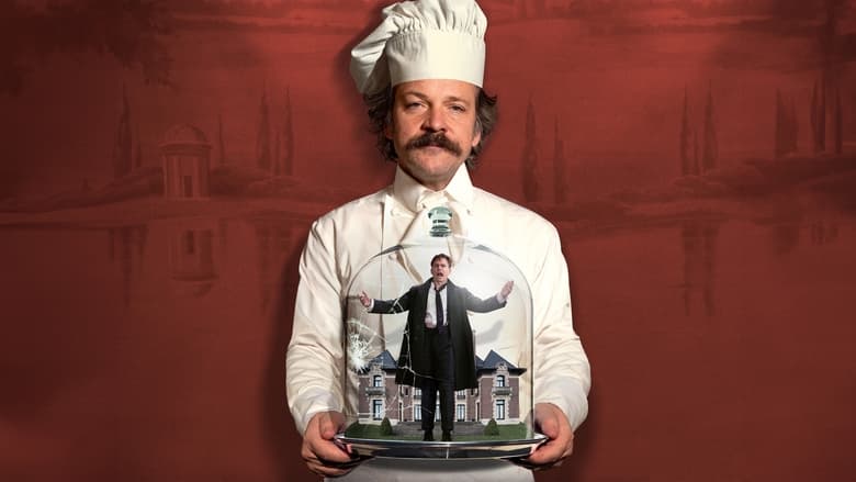 Идеальный лжец