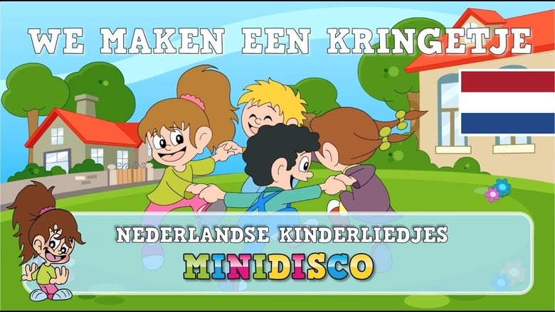 кадр из фильма In de Maneschijn