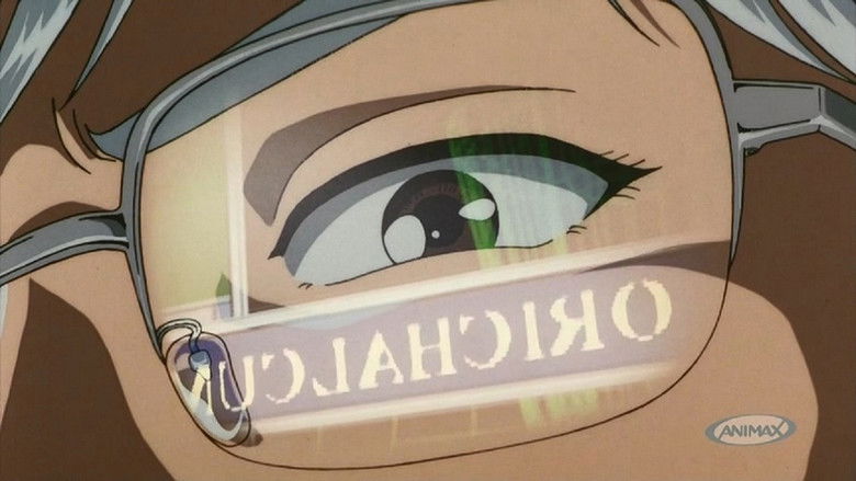 кадр из фильма 金田一少年の事件簿 殺戮のディープブルー