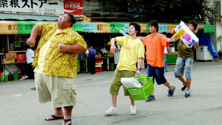 кадр из фильма チェケラッチョ!!