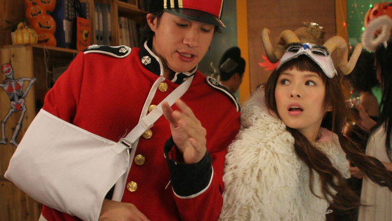 кадр из фильма Месть Софи