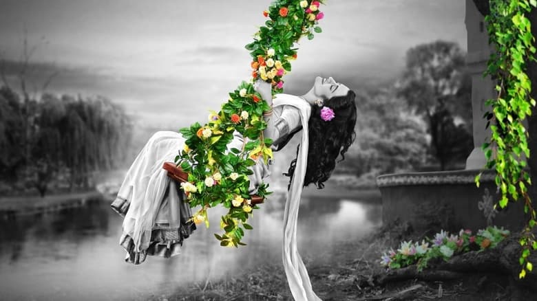 кадр из фильма நாயகி