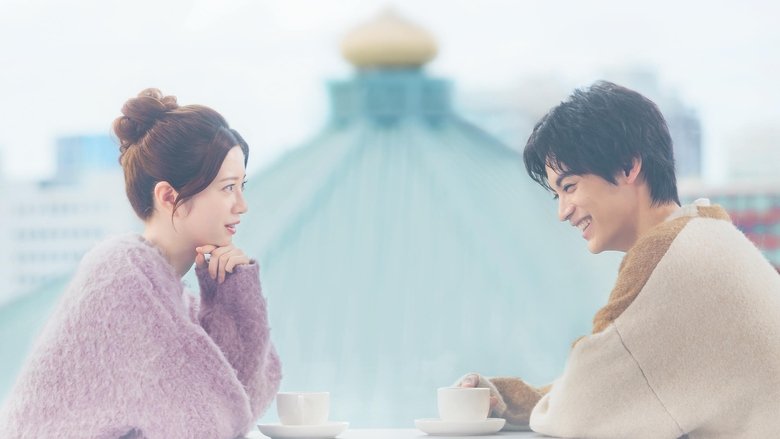 кадр из фильма 大きな玉ねぎの下で