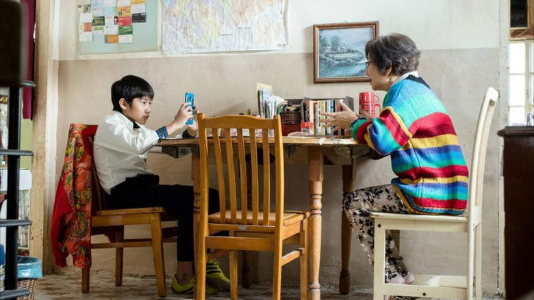 кадр из фильма 生生