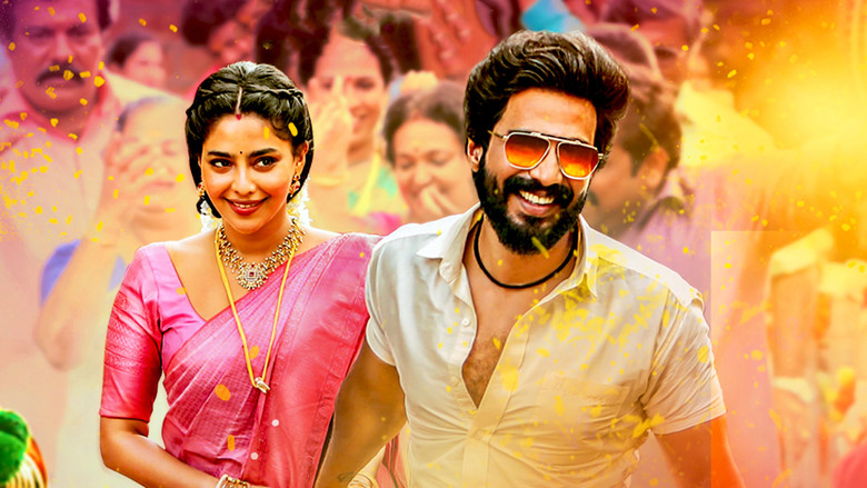 кадр из фильма கட்டா குஸ்தி