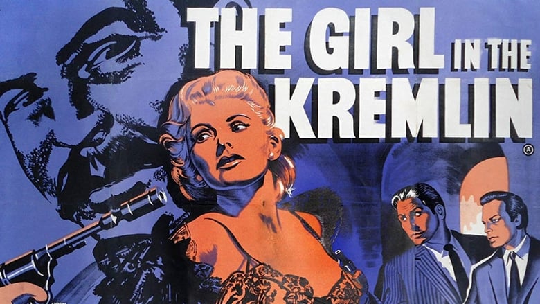 кадр из фильма The Girl in the Kremlin