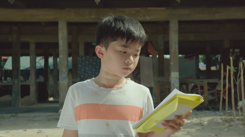 кадр из фильма Paano Po Gumawa ng College?