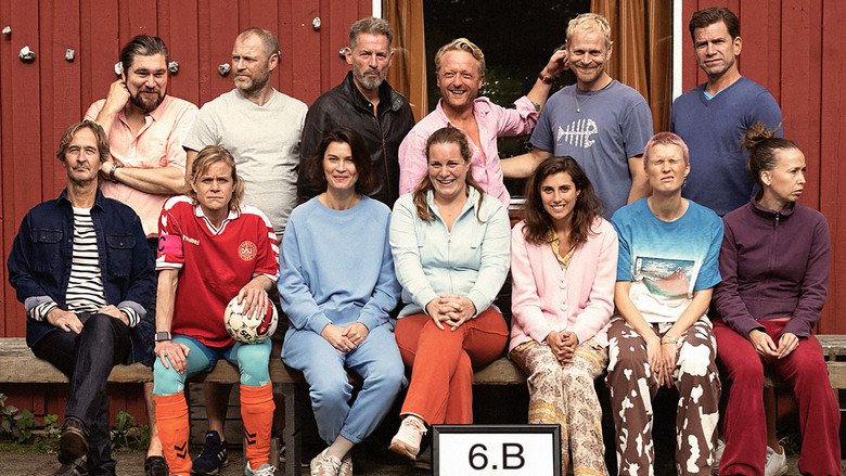 Уикенд с родителями