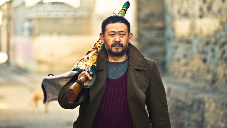 кадр из фильма Прикосновение греха