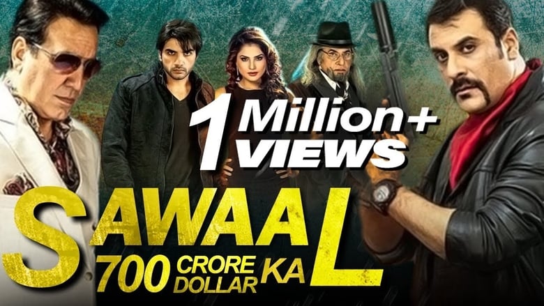 кадр из фильма Sawaal 700 Crore Dollar Ka