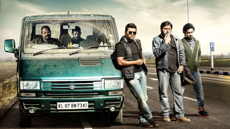 кадр из фильма ബാച്ച്‌ലർ PARTY