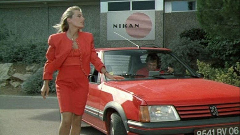 Считающийся опасным