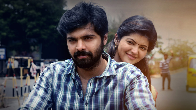 кадр из фильма கடாவர்